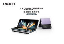 Galaxy۵ֻƷ